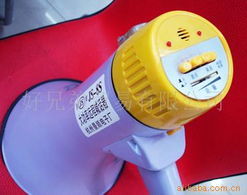扩音器与喊话器 信息传递的强力助手
