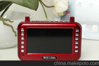 靓达4.3寸视频扩音机与先科/金正7寸手提扩音器工厂批发图片大全｜李宝峰优质喊话器选型指南